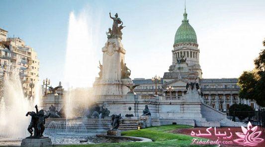 میدان ایران در آرژانتین 